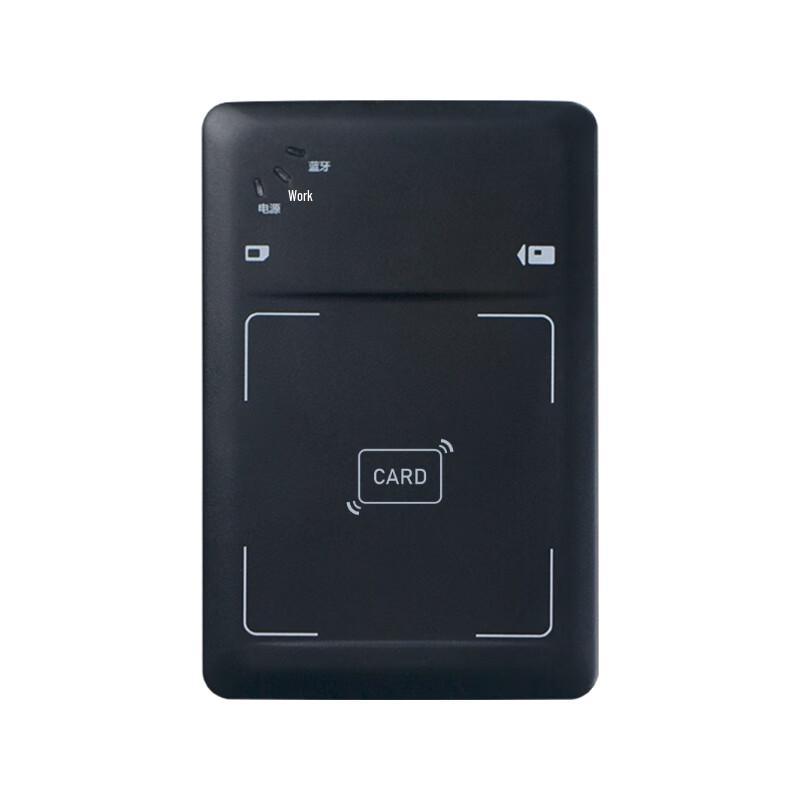 Sennrui CI011-W 2-in-1 Wired Barcode Scanner/Card Reader