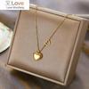 Stainless Steel Heart Pendant Necklace For Women Gold Color Fine Chain Trend Romantic Gift New Fashion Jewelry