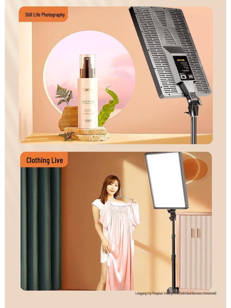 Светодиодная панель мягкого света 800 Вт для фотографии и бьюти-прямых эфиров