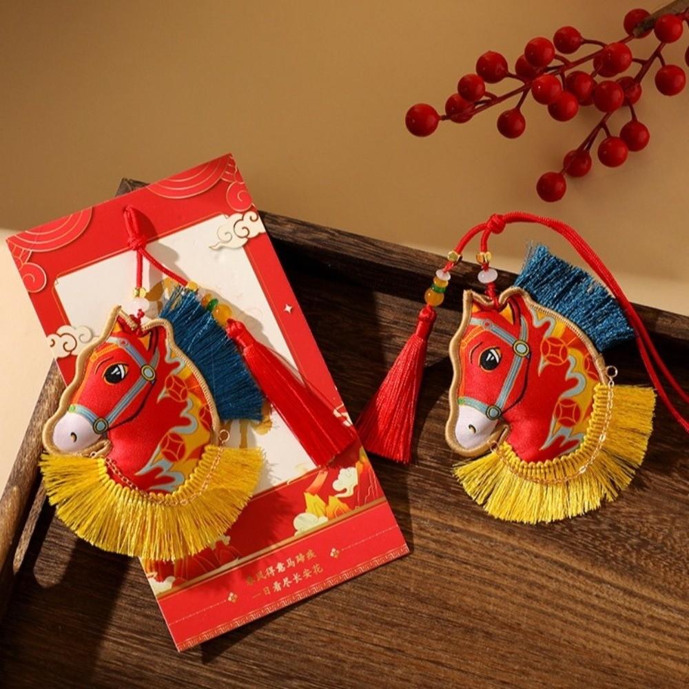 Chinese Style Pony Embroidered Pendant Tassel Car Hanging Ornaments National Wind Style