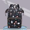 Multi-function Baby Diaper Organizer Print Nappy Backpack Portable Mummy Bag  Travel
