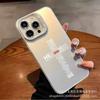 Белый Английский Применимый Apple 15 Цвет Серебристый iPhone14Pro Креативный 11Promax Матовый 16 Защитный Чехол 17