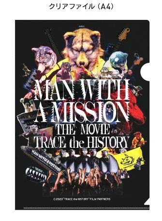 MAN WITH A MISSION «ФИЛЬМ TRACE the HISTORY» Официальный мерч Набор прозрачных файлов и наклеек