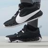 Nike Zoom Freak 5 GS Working Man Kids Sneakers Black White DZ4486-003
