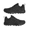 Женские трейловые кроссовки Adidas Terrex Trace Rocker 2 GORE-TEX, NKA16 Черный/Черный/Серый Пять (JI1307), Размер 23.5 см