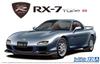 Aoshima Bunka Kyozai Серия моделей автомобилей 77 Mazda FD3S Spirit R Тип B 2002 Пластиковая модель (АОСИМА) 1/24 Нет. РХ-7