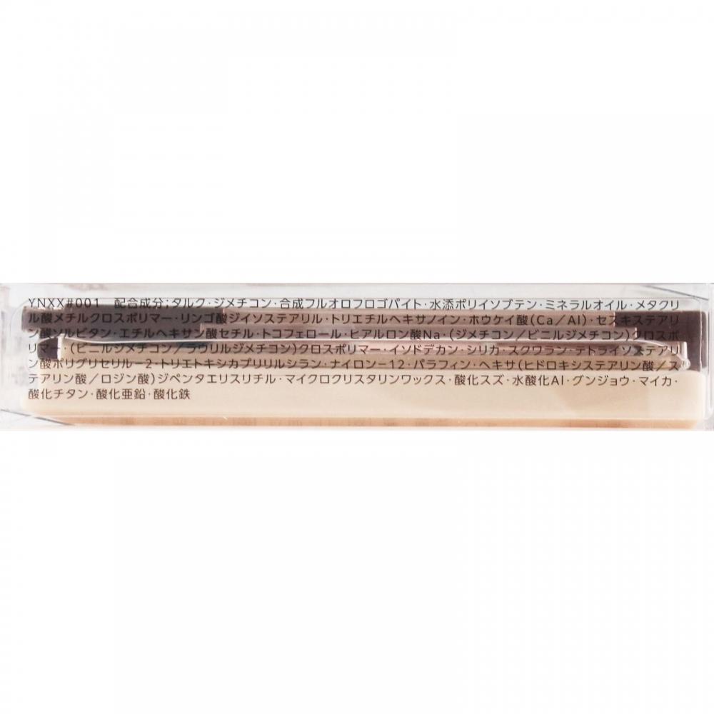 Biseta Beer Ice Br 1 Кашемировая грязь 4,8 г Kose