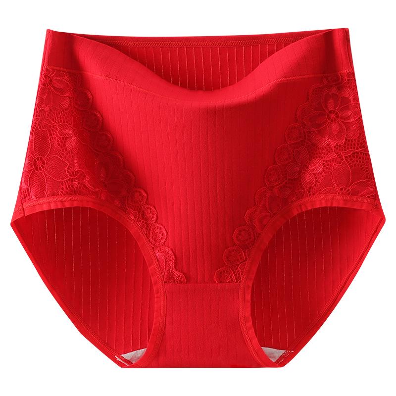 «Бесшовные хлопковые трусы Zodiac Red с высокой талией — удобные и дышащие для свадеб»