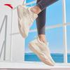 Anta Milk Candy Women's Skipping & Running Shoes