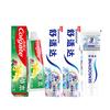 Набор зубных паст Herbal & Sensodyne для отбеливания чувствительных зубов