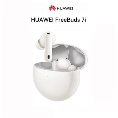Huawei Беспроводные наушники FreeBuds 7i True Wireless