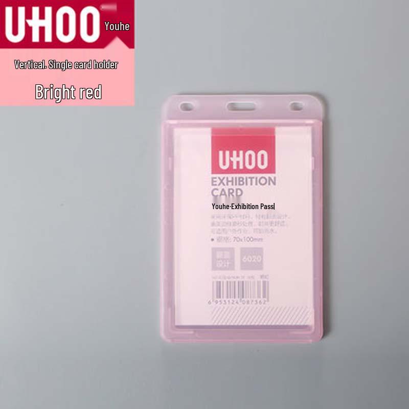 Youhe 6020 Двусторонний прозрачный держатель для ID-карт - Большой, матовый, водонепроницаемый, пылезащитный