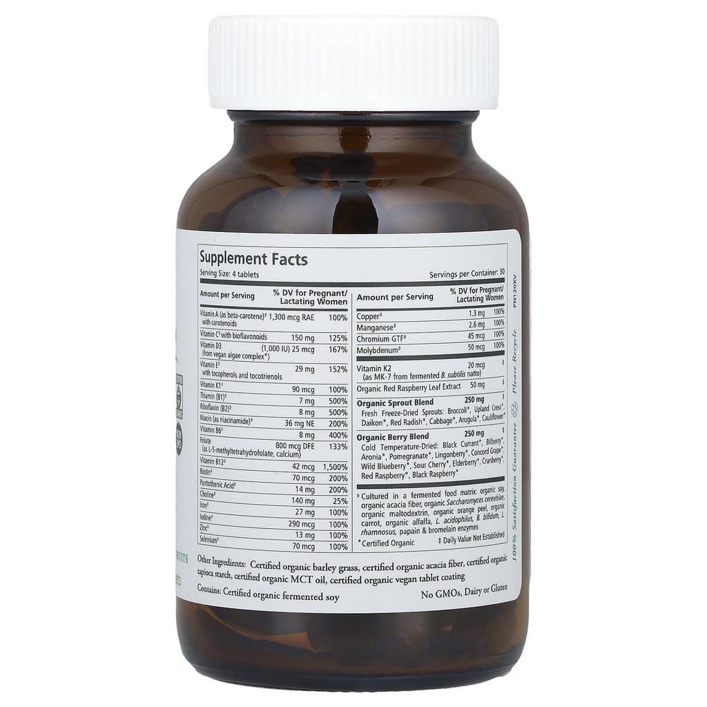 Purenatal®, Мультивитамины для беременных женщин и плода, 120 таблеток