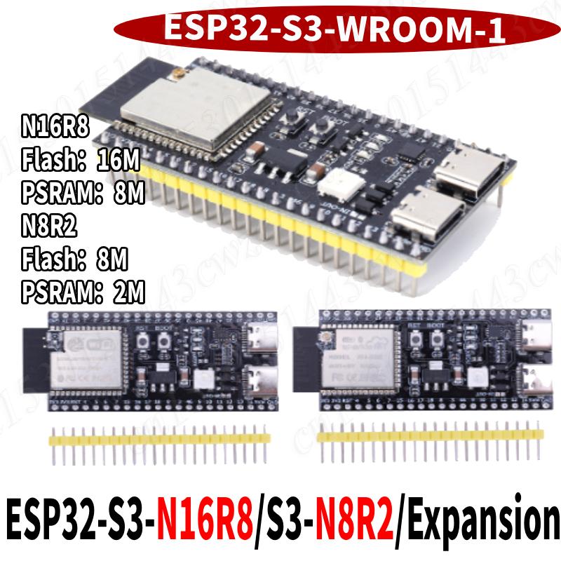 ESP32-S3 Development Board Bluetooth2.4G Wifi Module Flash 16M PSRAM 8M N16R8 44Pin Header Type-C ESP32-DevKitC-1 S3 for Arduino