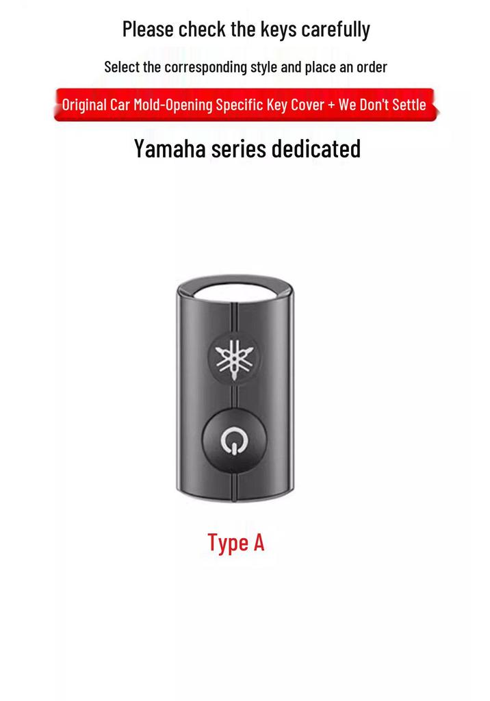 Yamaha VX155 Aerox XMAX300 Motorcycle Key Cover Protective Shell for Men