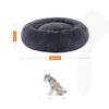 FEANDREA Dog Bed, Donut Cat Bed, Fluffy Calming Pet Bed with Removable, Washable Cover, Soft Long Plush, 60 cm, Dark Grey
