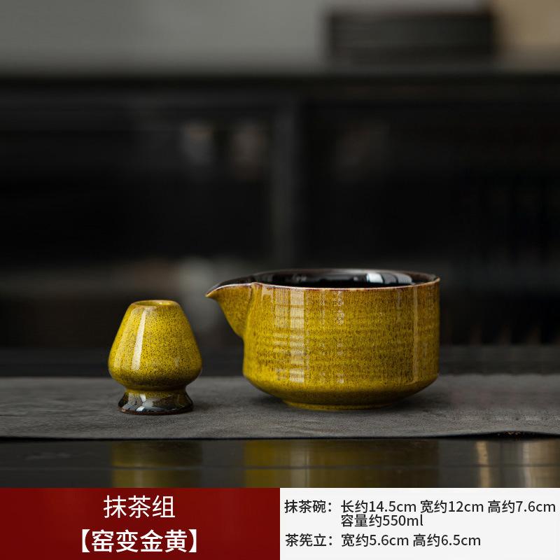 2PCS New Ceramic Matcha Bowl Set With Pouring Spout Reusable Tea Whisk Holder Food Grade Handmade Japanese Green Tea Bowl