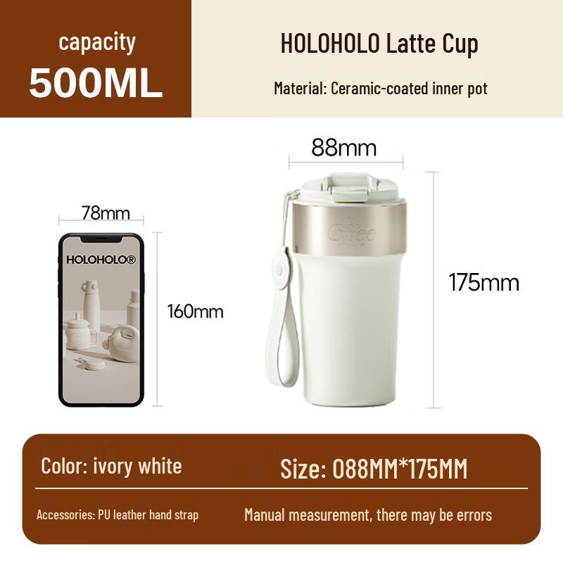 HOLOHOLO Insulated Coffee & Tea Mug with Straw