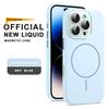 Официальный чехол из жидкого силикона с магнитом для iPhone 16 15 14 13 12 11 Pro Max Plus SE Для зарядки Magsafe Защитная крышка