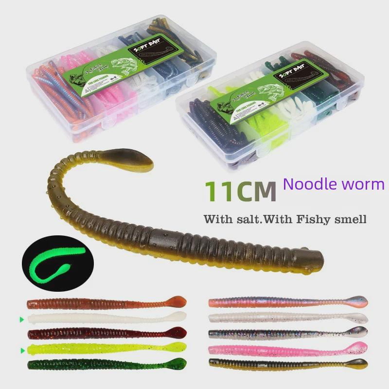 Мягкая приманка Luya Salted Water Noodle Worms с крючком для ловли рыбы в обратном направлении — идеально подходит для ловли мандарина, окуня и черной рыбы.