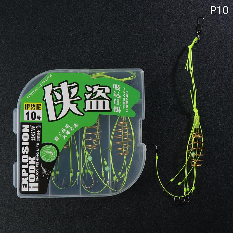 4 шт./кор. противозакручивающийся крючок для рыбалки с пружинной приманкой Green Line Bomb Hook с противозакручивающимся концом Throw Rod Hook