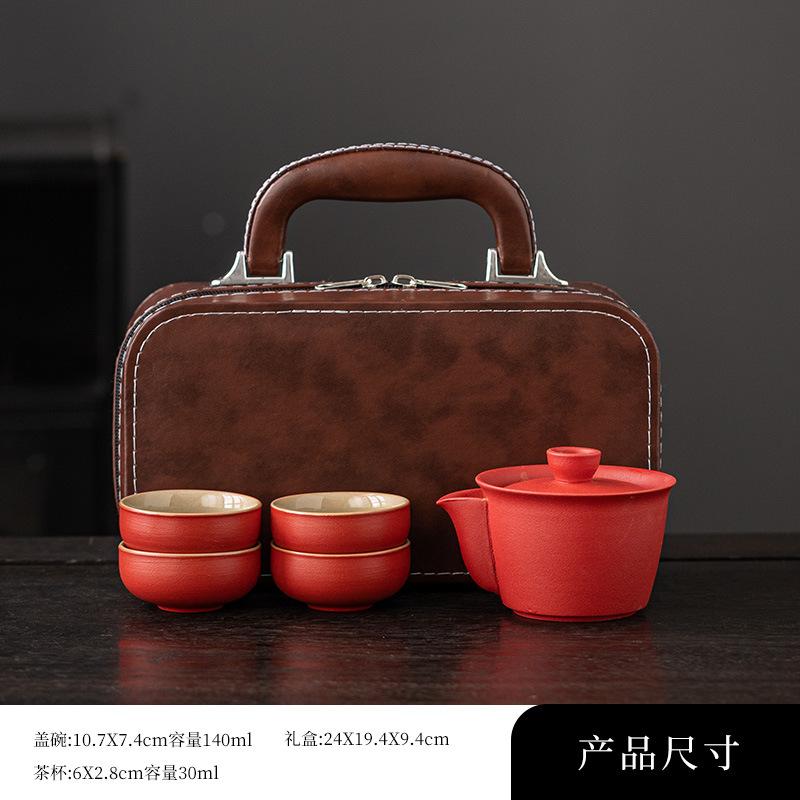 Travel tea set portable one pot four cups camping equipment printing business gift activity gift box