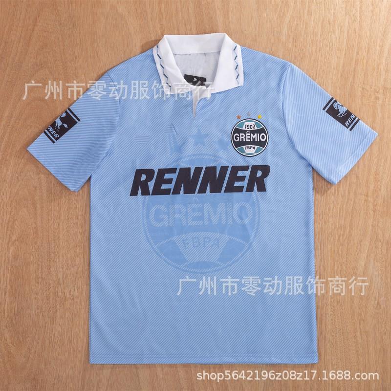 Retro Brazilian Football Jerseys Santos Flamengo Gremio Palmeiras Vintage Soccer Shirts Men Women Sport Wear