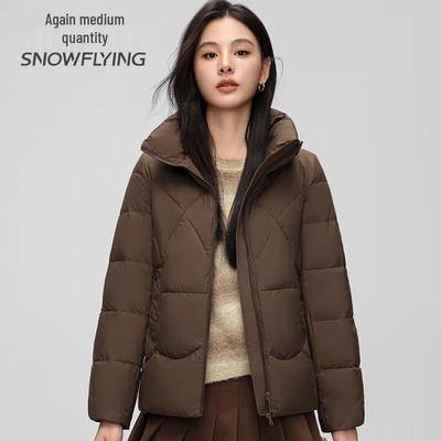 Женский легкий пуховик Xuezhongfei со стойкой X40141204F