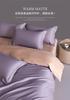60 piece premium cotton satin solid color light luxury bed sheet set (available in multiple colors)
