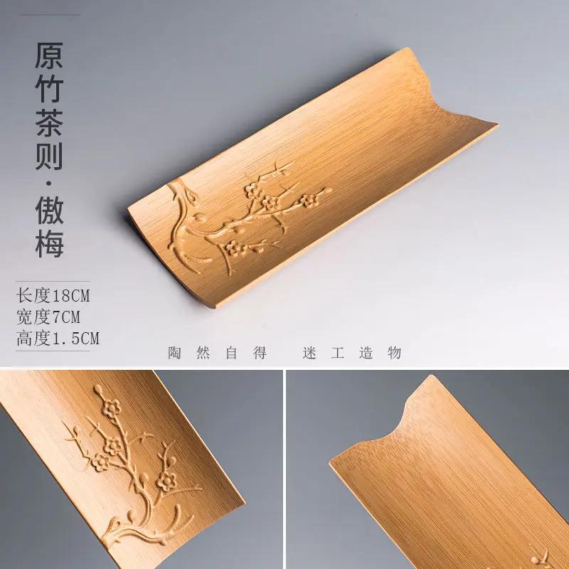 Чайный сервиз Kung Fu, аксессуары, бамбуковая подложка для чая, чайное полотенце, награда, чайная коробка Tea Lotus, аксессуары для хранения чайного сервиза