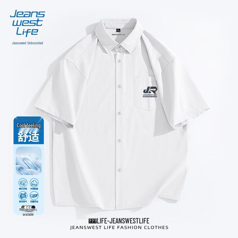 JEANSWEST LIFE Мужская летняя охлаждающая повседневная рубашка с коротким рукавом