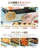 SOLEMOOD Hot Plate Yakiniku Takoyaki 3 Piece Type Versatile Shabu Shabu Grill Pot Deep Pot Yakiniku Plate Removable Plate Detachable Hot Plate 1