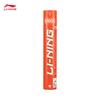 Li-Ning Воланчики для бадминтона G100S из гусиного пера