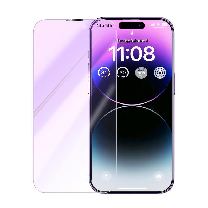 Ugreen Защитная пленка для экрана iPhone 14 Pro Max от синего света