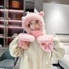 Women's Winter Hat Scarf One-piece New Deer Hooded Cycling Thick Plush Three Piece Set