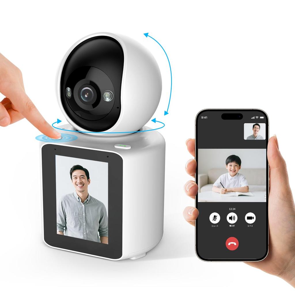 WEILAILIFE Security Camera, Network Camera, Wi-Fi Camera, Pet Camera, Dome Camera, Indoor Surveillance Camera, No Installation Required, Wireless