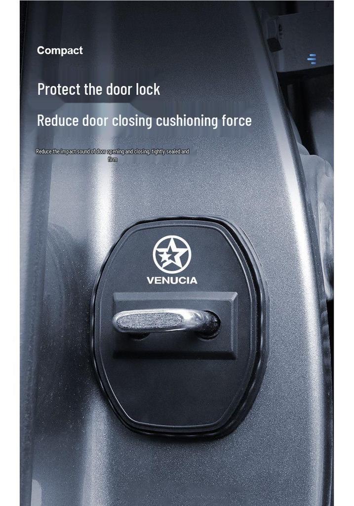 Venucia D50 Car Door Lock Protective Silicone Cover - Dustproof, Anti-Rust, Shock Absorption.