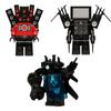The Complete Collection-Surveillance Man Toy Sound Man Boy Assembly Building Blocks Figure