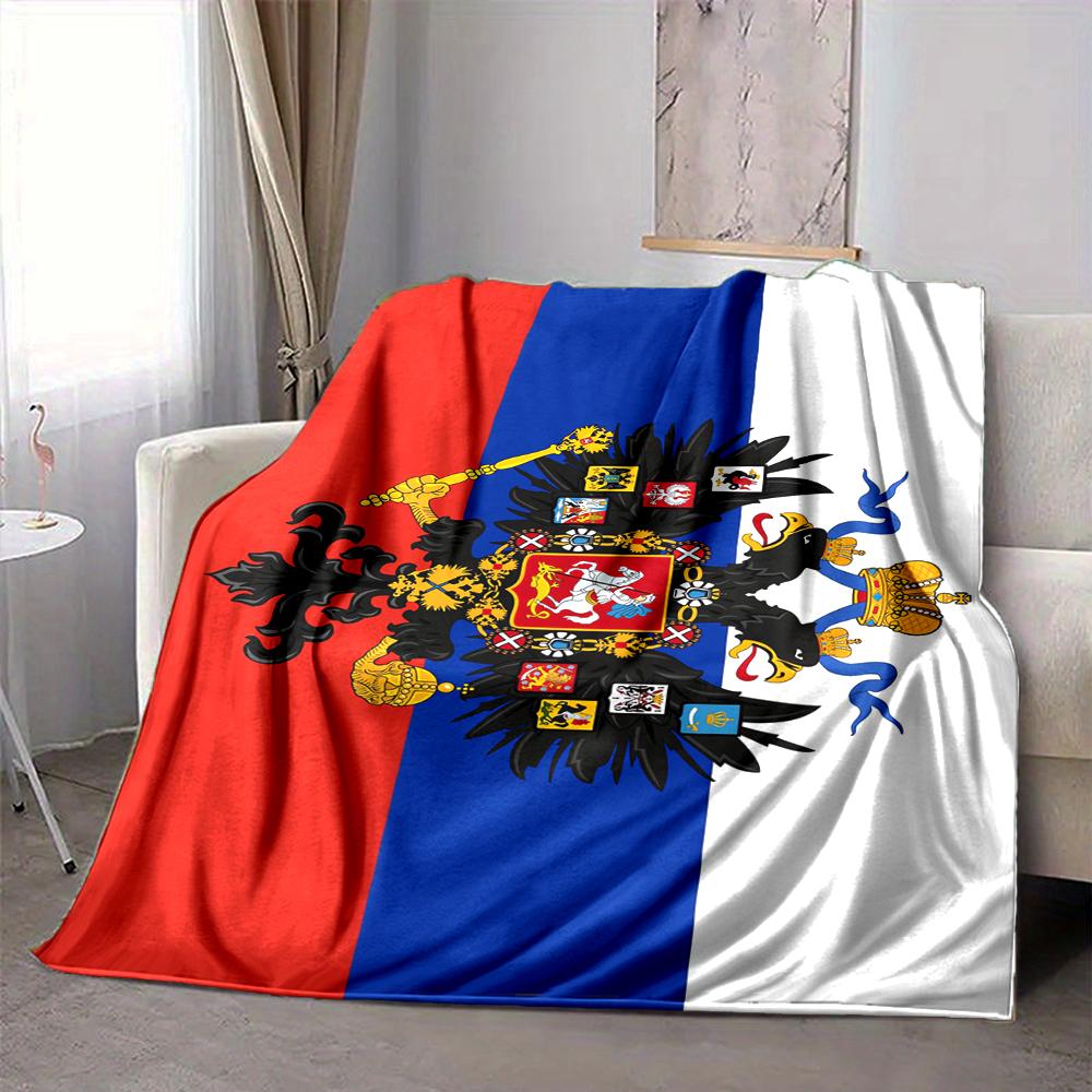 1Pc Russian Imperial Flag Blanket Soft And Comfortable Casual Warm Camping Travel Christmas Halloween Xmas Gift M928745