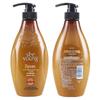 Siyuan Ginger Anti-Breakage Hair Conditioner
