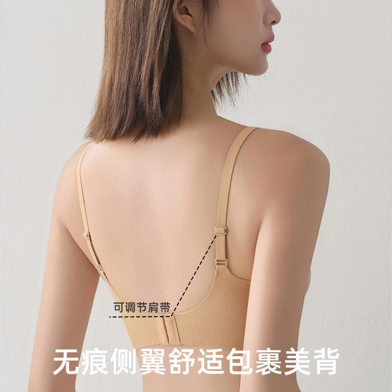 Traceless beautiful back without steel ring gathering bra soft support thin cup lace girl fixed cup collection breast underwear