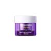 Biohealbo Probioderm Repair Lifting Elasticity Cream 50ml Jo Hyo-jin Firming Cream, 2 Pcs.