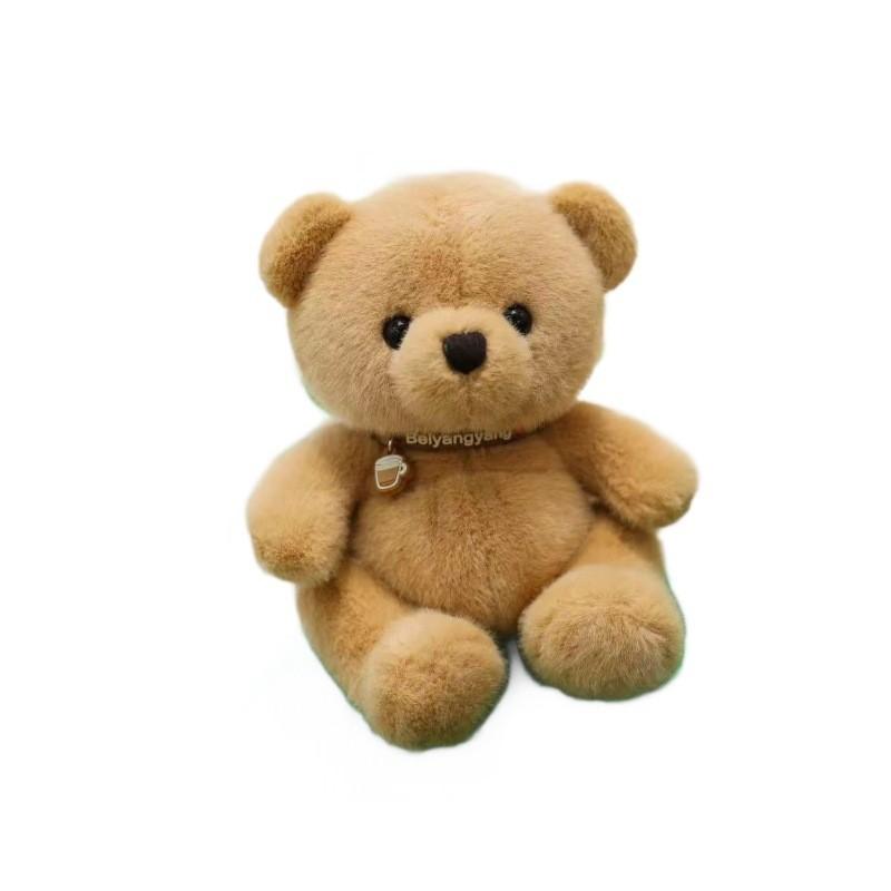 Childrens Soft Teddy Bear Plush Toy For Sleep And Cuddle Time