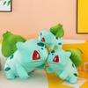 Super soft fabric frog seed plush toy doll large grab machine scissor machine