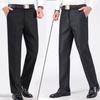 Men's Long Suit Pants Business Casual Plus Size Pants