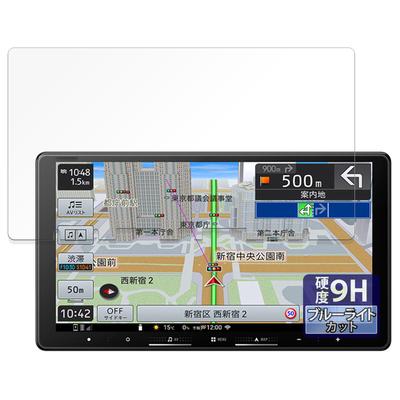 FILMEXT Защитная пленка для Pioneer AVIC-RQ722 / AVIC-RQ722-DC/AVIC-RQ822-D 9H (Закаленное стекло, эквивалентное по твердости),