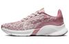 SuperRep Go 3 Flyknit Next Nature 'Desert Berry Sail' Женские DH3393-600