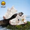 B. Duck Little Yellow Duck Children's Shoes, Children's Sandals, Summer New Collection, Lightweight and Durable Beach Shoes for Boys and Girls