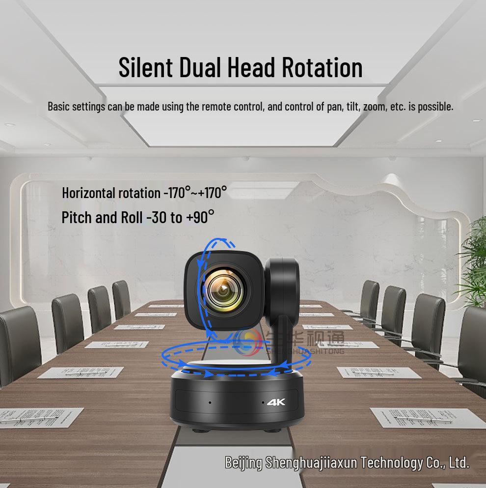 SH-VK10M 4K Ultra HD Video Conference Camera with AI Humanoid Tracking