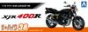 AOSHIMA Series 38 Yamaha 4HM XJR400R Пластиковая модель 1/12 TheBike '95